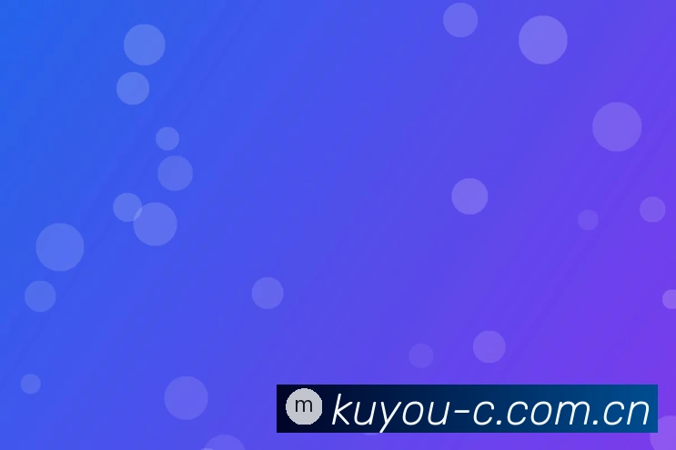 里程碑